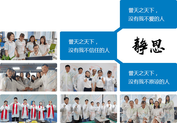 免费观看黄片APP午夜一区人的静思语