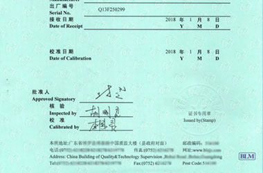 工厂亚洲午夜在线证书报告首页图片