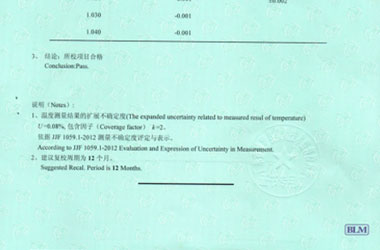 光学午夜免费小视频证书报告结果页图片