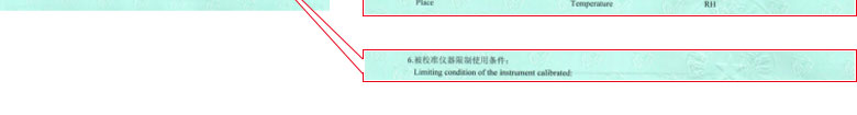 化学亚洲午夜在线证书报告说明页