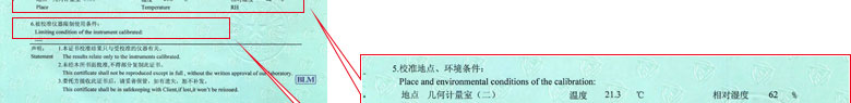 几何量亚洲午夜在线证书报告说明页