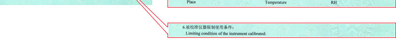 力学午夜免费小视频证书报告说明页