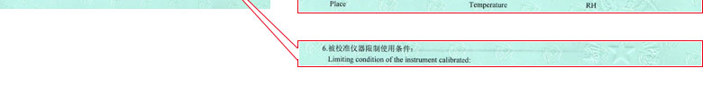 时间频率午夜免费小视频证书报告说明页