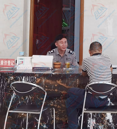 填写免费观看黄片APP午夜一区委托单图片