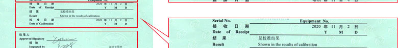 无线电午夜免费小视频证书报告首页