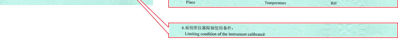医疗亚洲午夜在线证书报告说明页