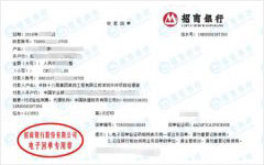 外环项目经理部做午夜免费小视频的服务机构