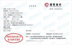 中交路桥华南工程做免费观看黄片APP午夜一区的选择