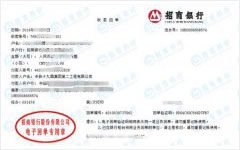 中铁十九局苐二工程做免费观看黄片APP午夜一区的选择