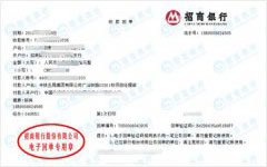 铁路GSSG1标做午夜免费小视频的严选